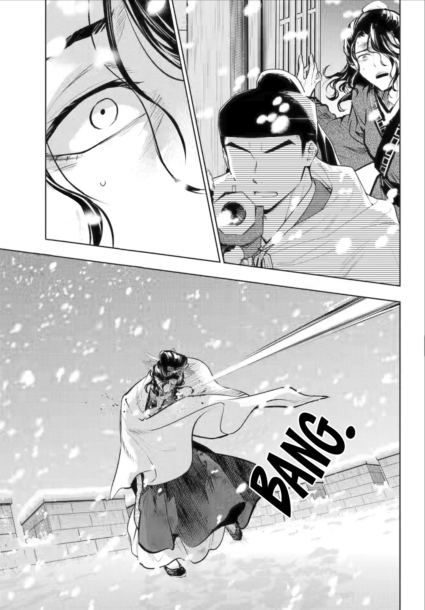 Kusuriya no Hitorigoto capítulo 83.3 página 25