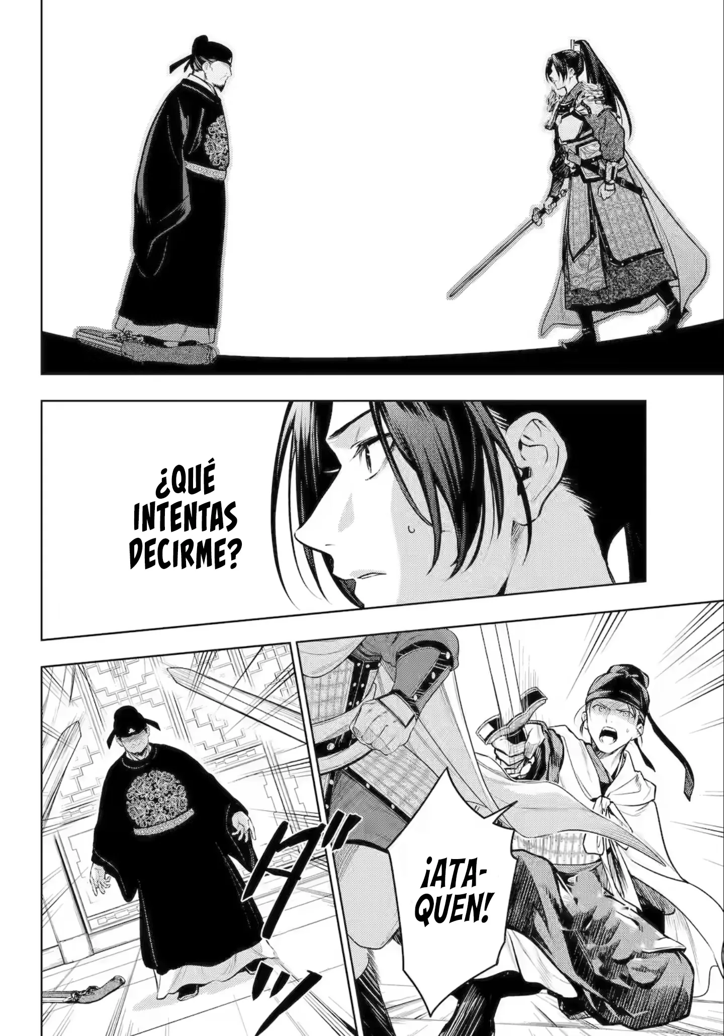 Kusuriya no Hitorigoto capítulo 83 página 17