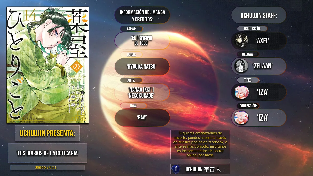 Kusuriya no Hitorigoto capítulo 83 página 2