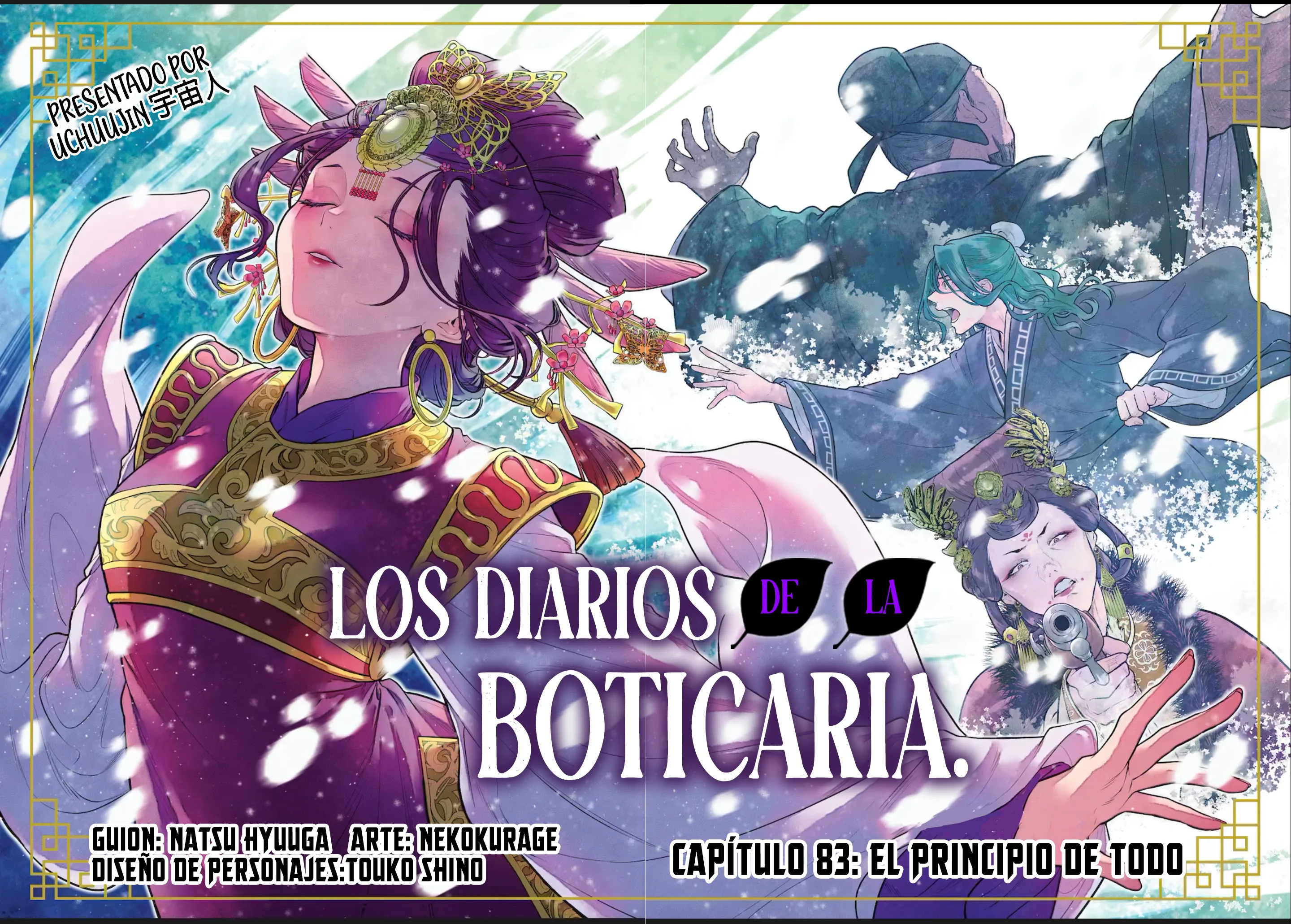 Kusuriya no Hitorigoto capítulo 83 página 6