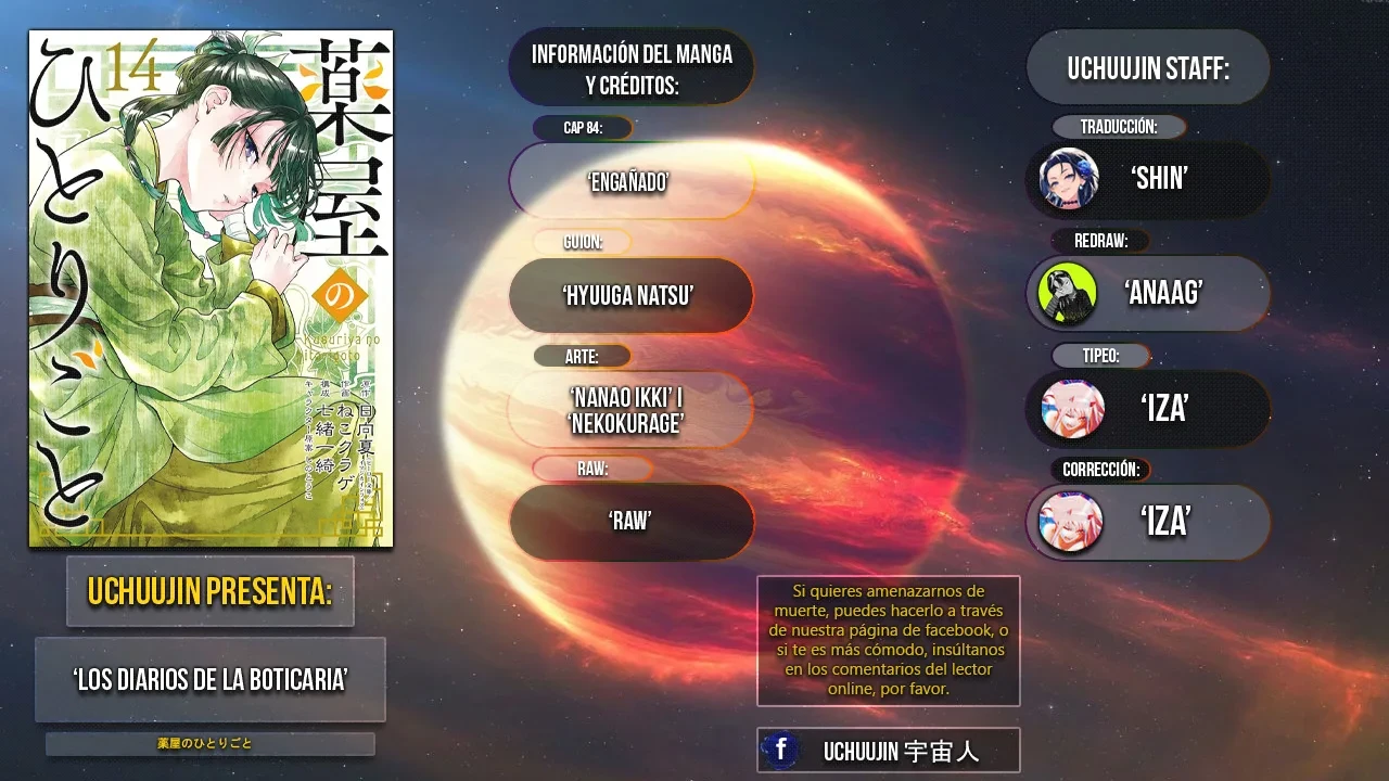 Kusuriya no Hitorigoto capítulo 84 página 2