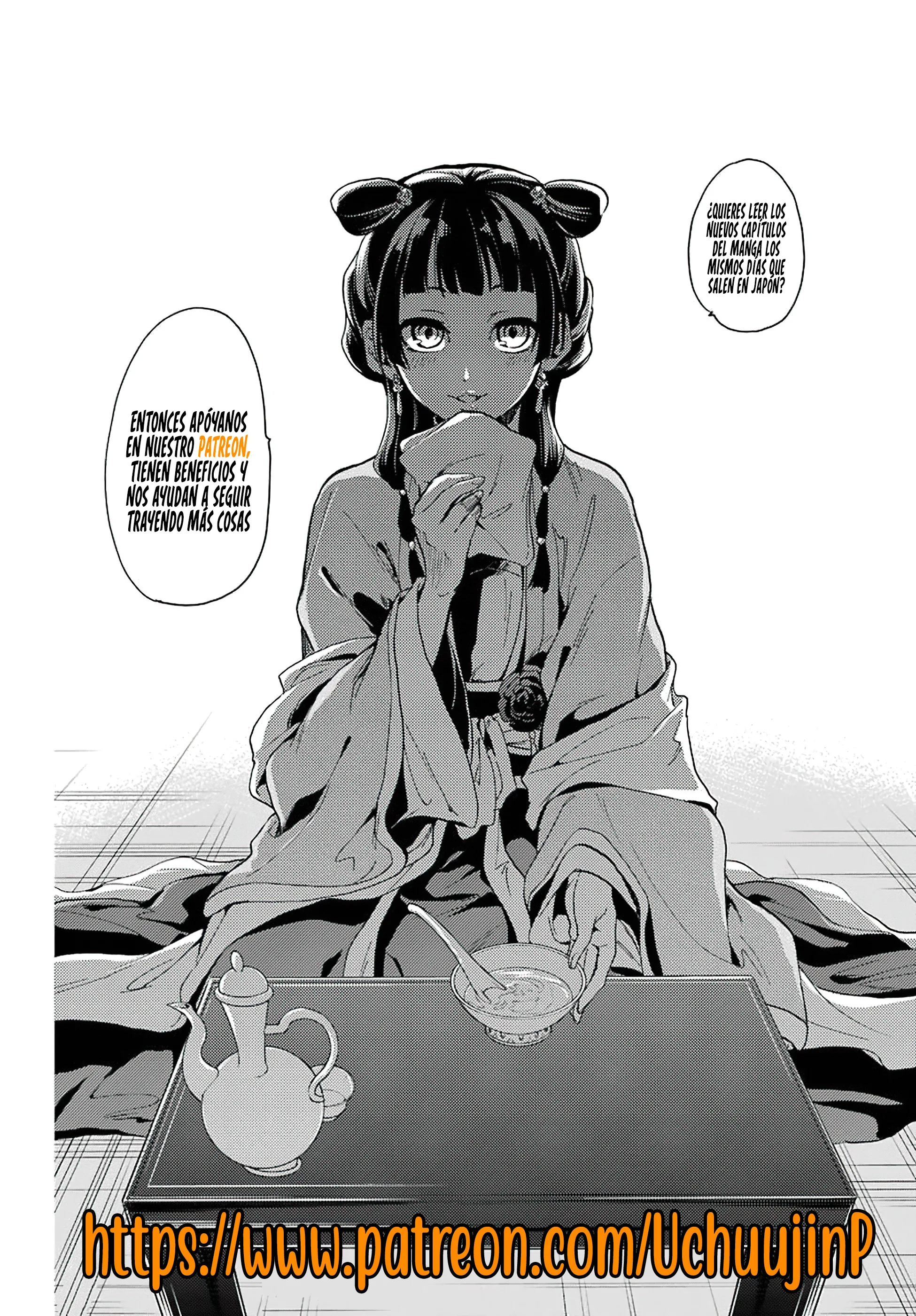 Kusuriya no Hitorigoto capítulo 85.1 página 12