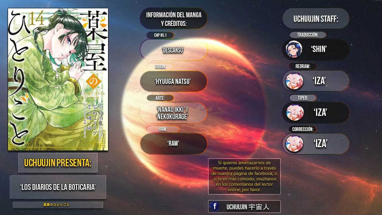 Kusuriya no Hitorigoto capítulo 85.1 página 2