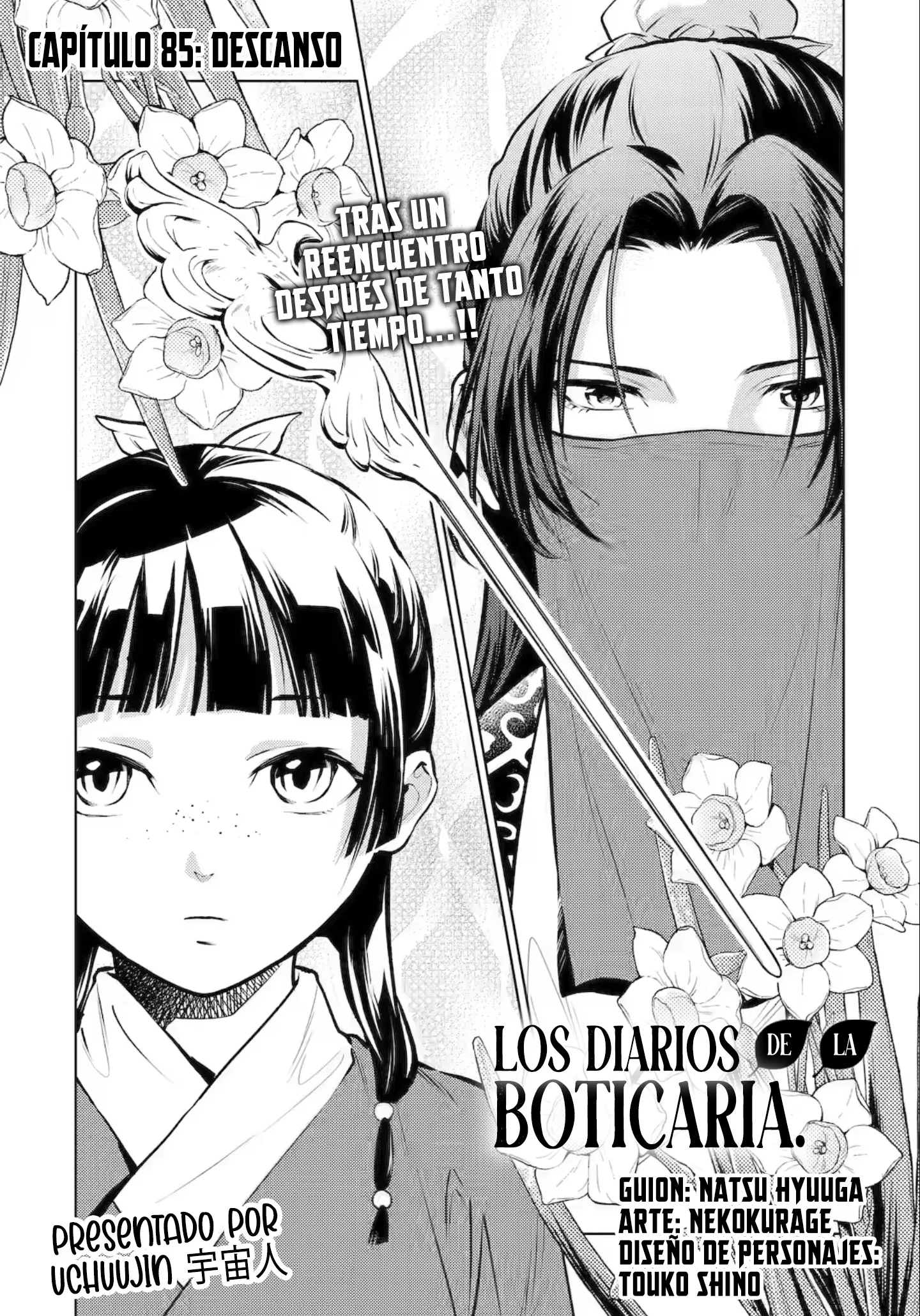 Kusuriya no Hitorigoto capítulo 85.1 página 5