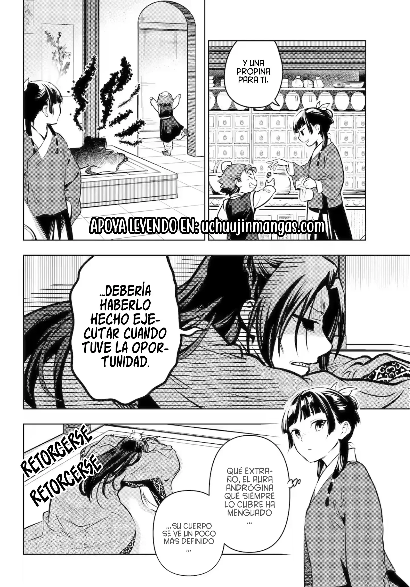 Kusuriya no Hitorigoto capítulo 85.2 página 16