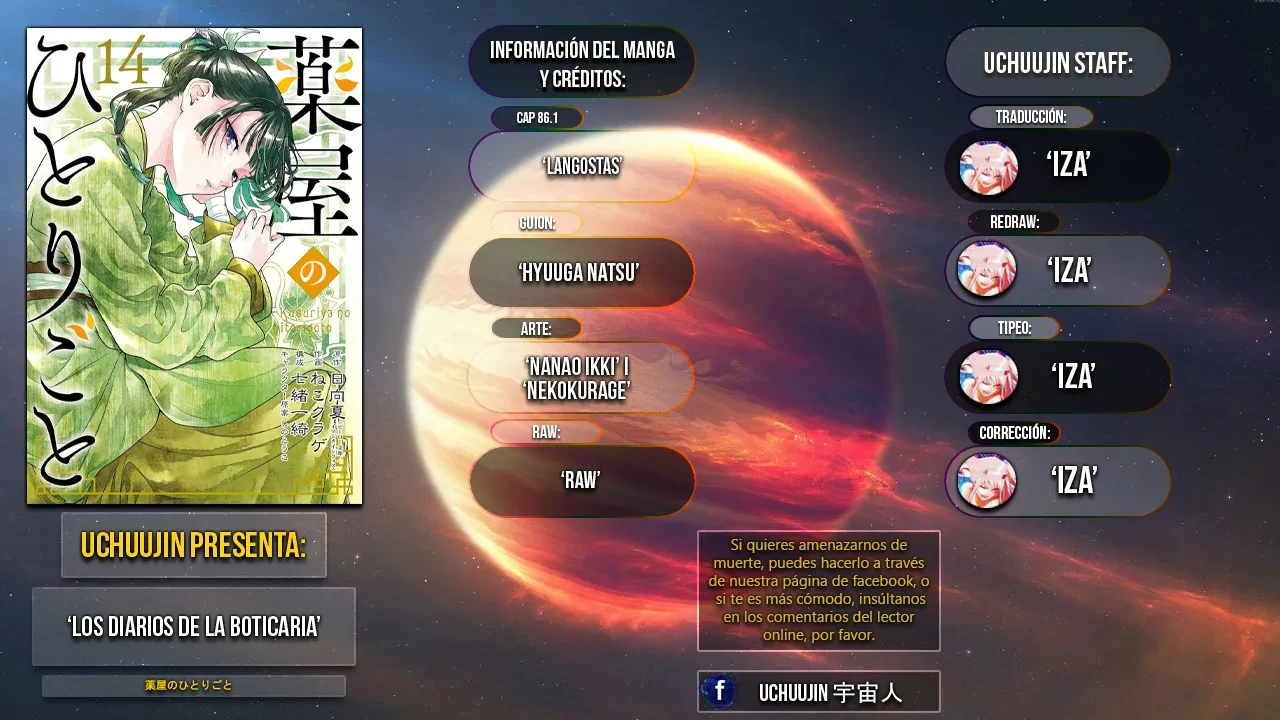 Kusuriya no Hitorigoto capítulo 86.1 página 2