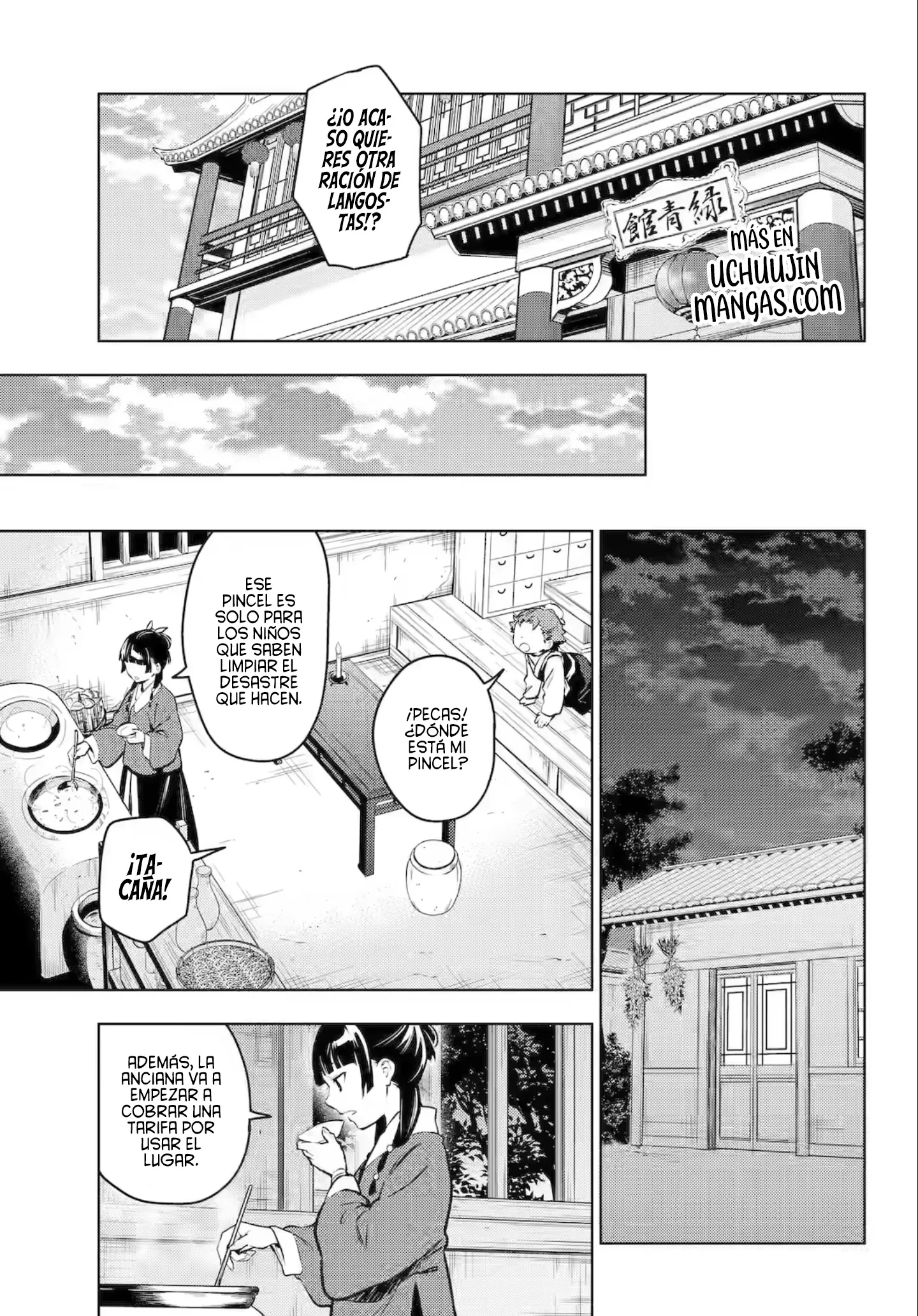 Kusuriya no Hitorigoto capítulo 86.1 página 21