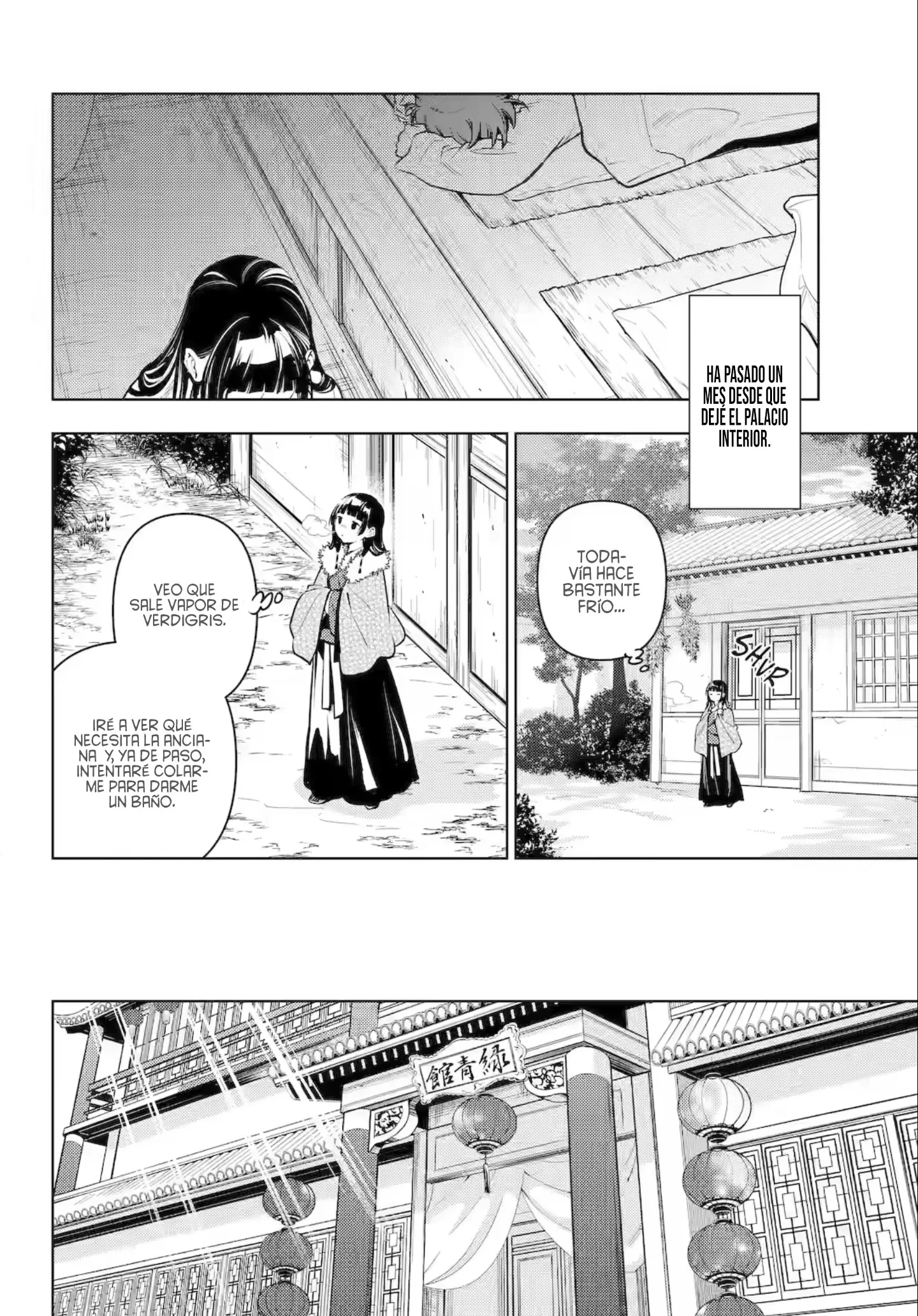Kusuriya no Hitorigoto capítulo 86.1 página 6