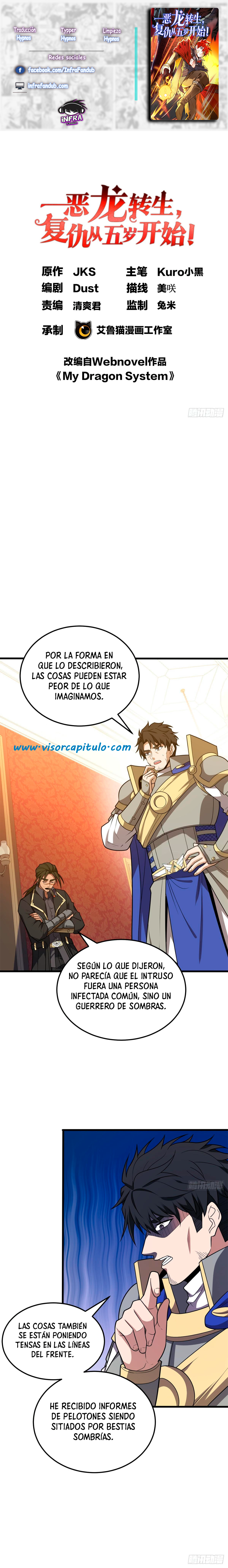 Mi sistema de dragón capítulo 100 página 1