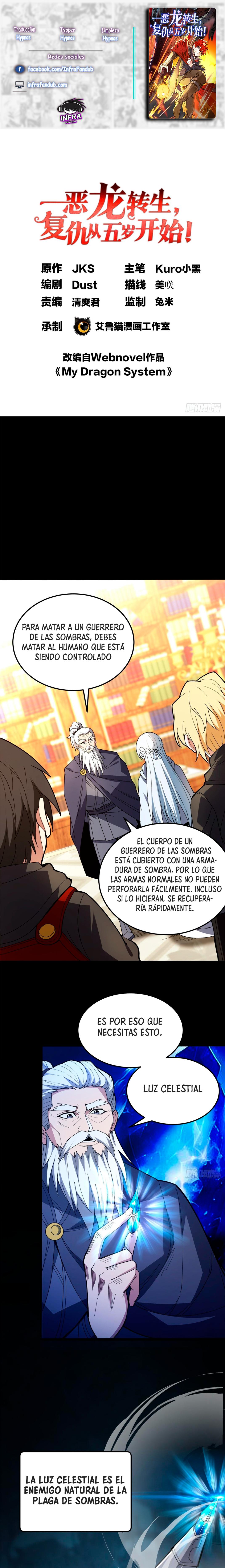 Mi sistema de dragón capítulo 104 página 1