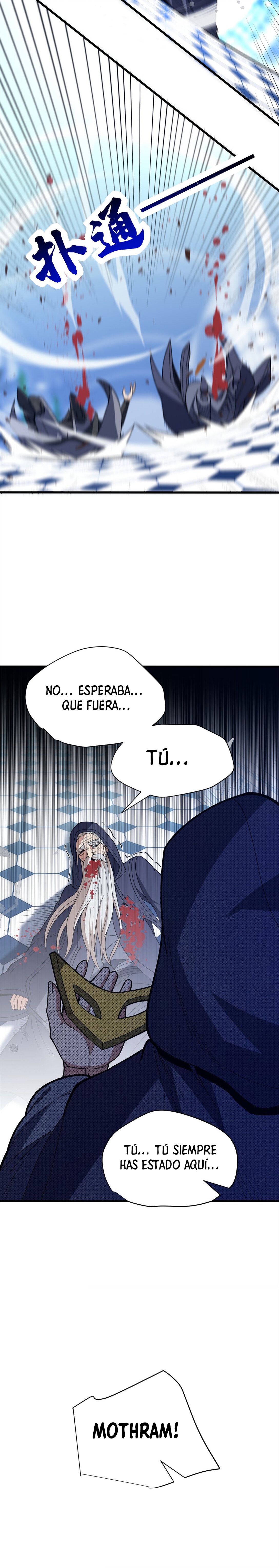 Mi sistema de dragón capítulo 113 página 7