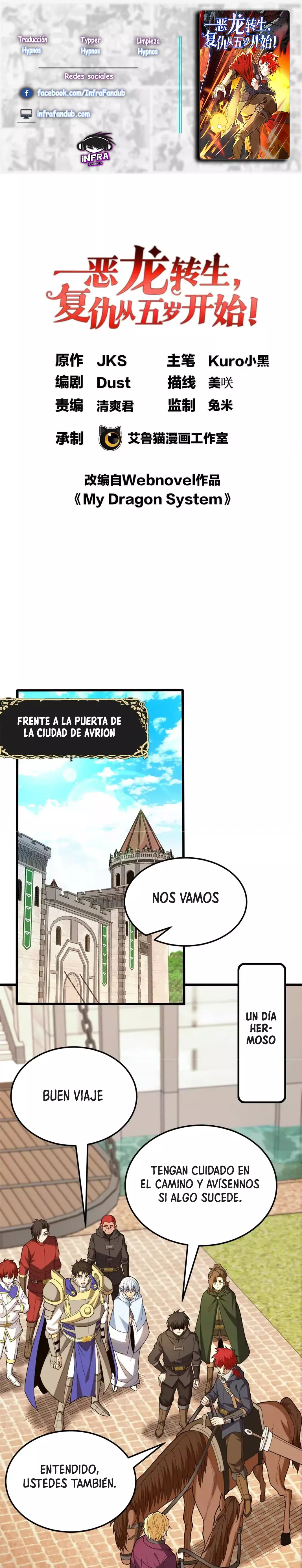 Mi sistema de dragón capítulo 121 página 1