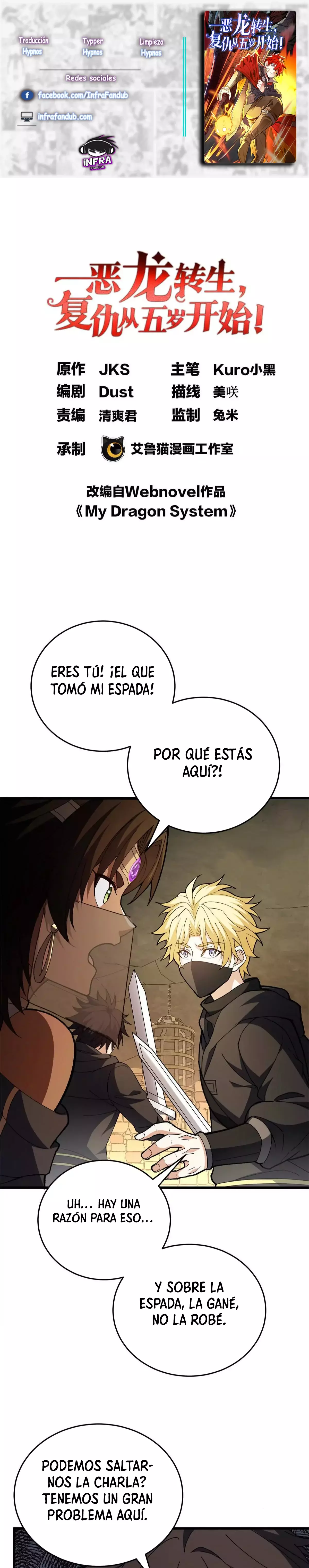 Mi sistema de dragón capítulo 127 página 1