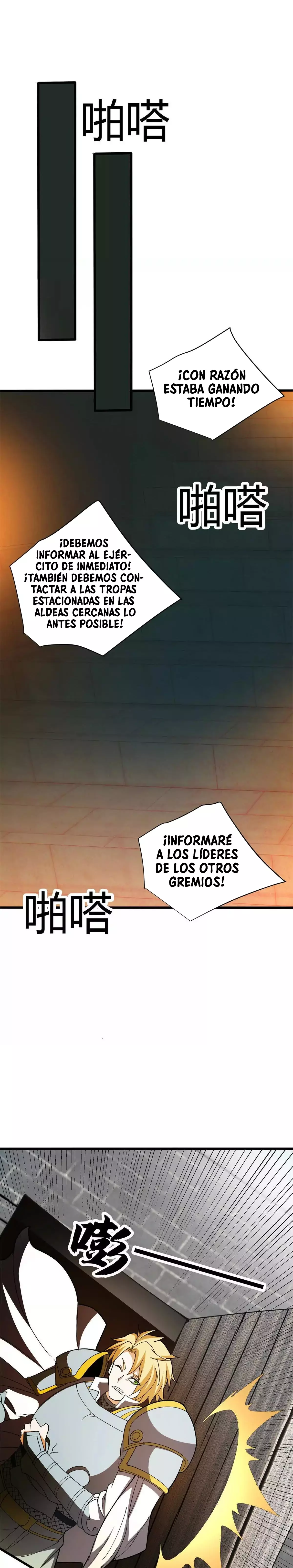 Mi sistema de dragón capítulo 133 página 14