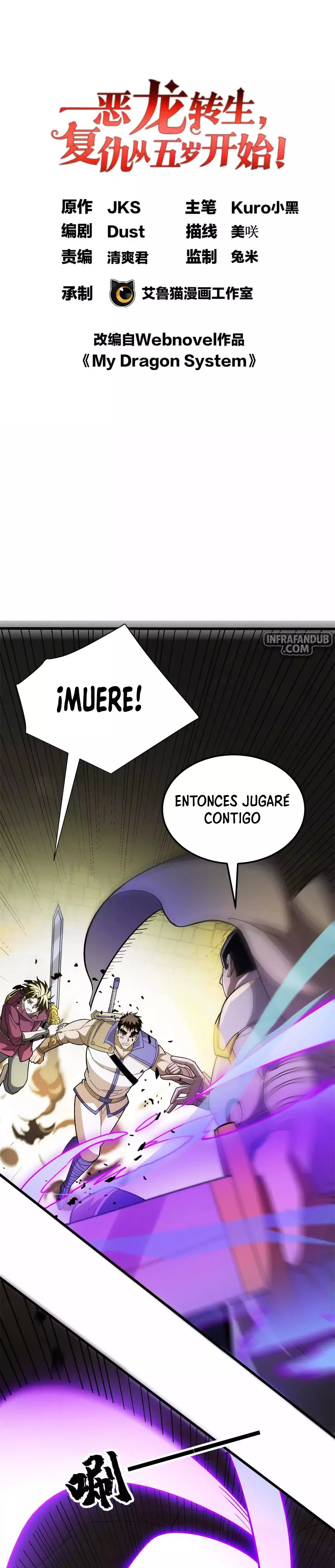 Mi sistema de dragón capítulo 133 página 2