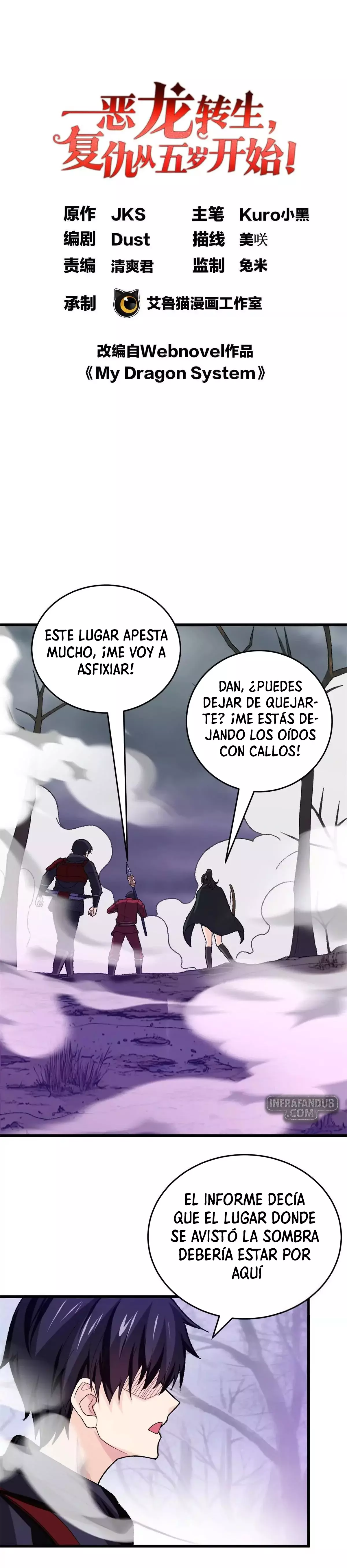 Mi sistema de dragón capítulo 135 página 2