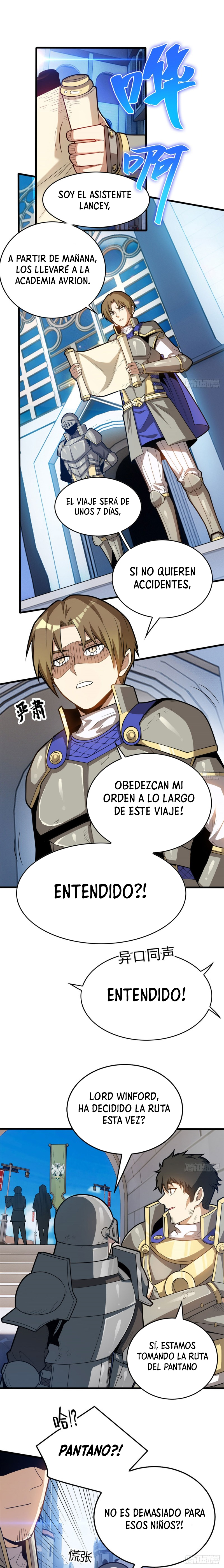 Mi sistema de dragón capítulo 16 página 16