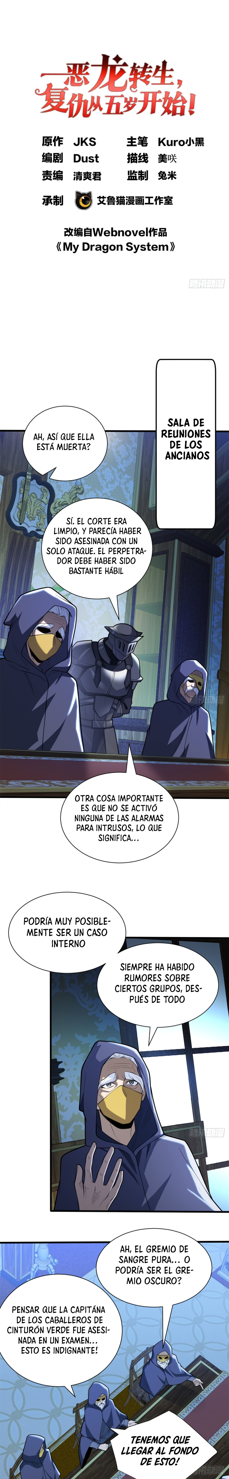 Mi sistema de dragón capítulo 25 página 2