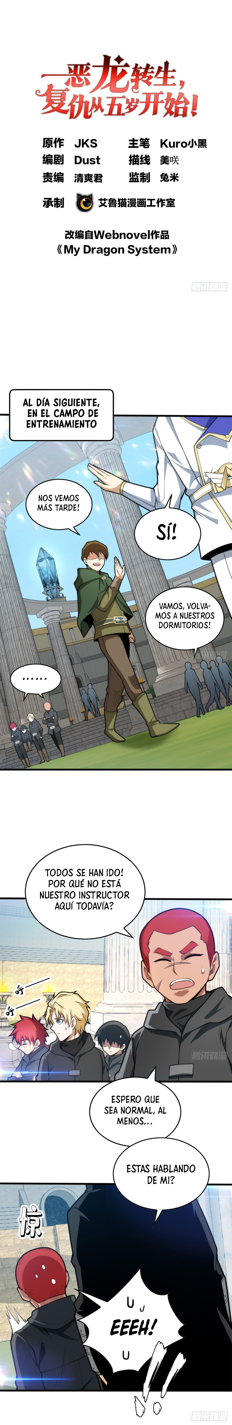 Mi sistema de dragón capítulo 26 página 2