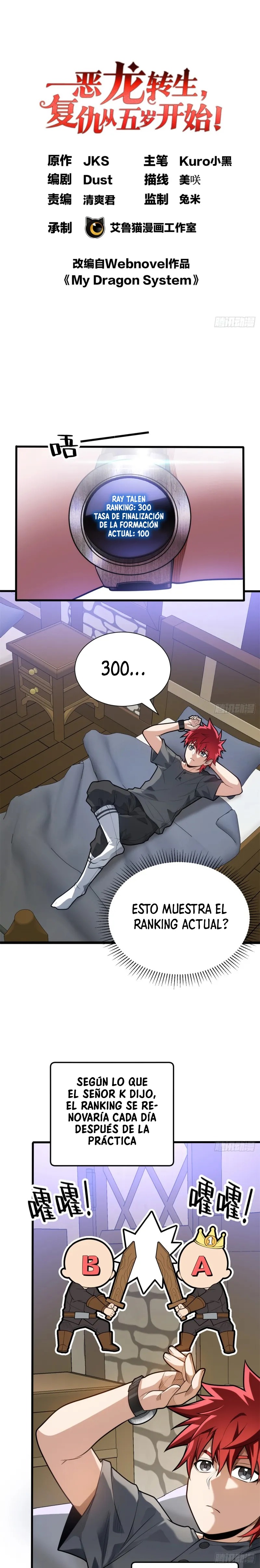 Mi sistema de dragón capítulo 27 página 2