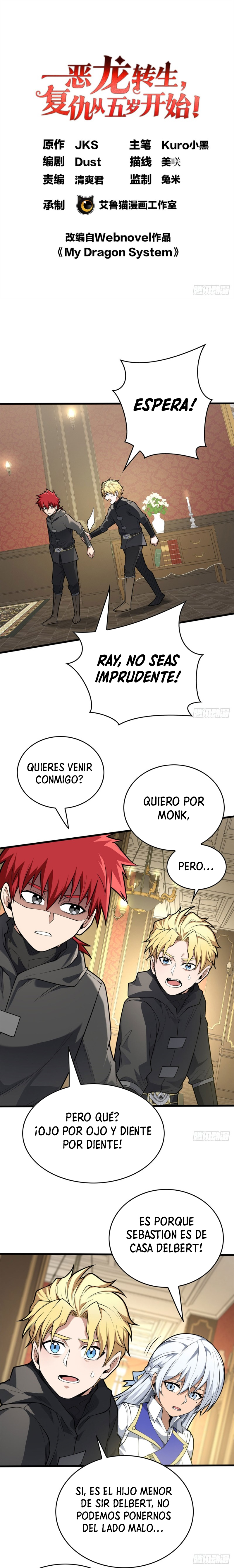 Mi sistema de dragón capítulo 31 página 2