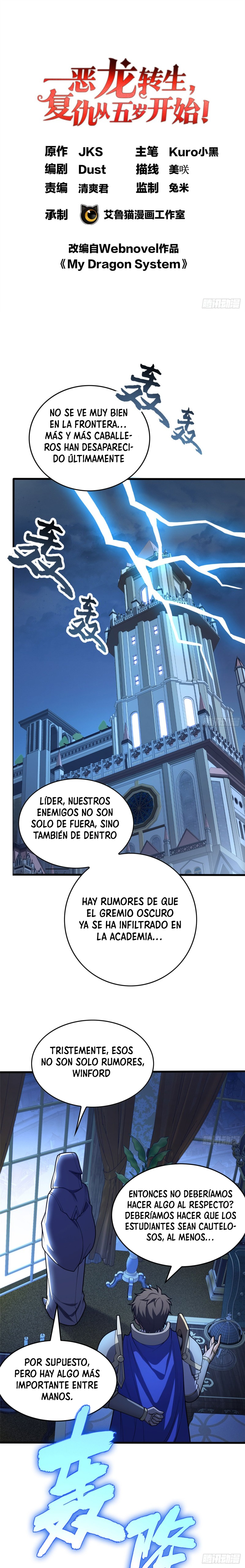 Mi sistema de dragón capítulo 36 página 2