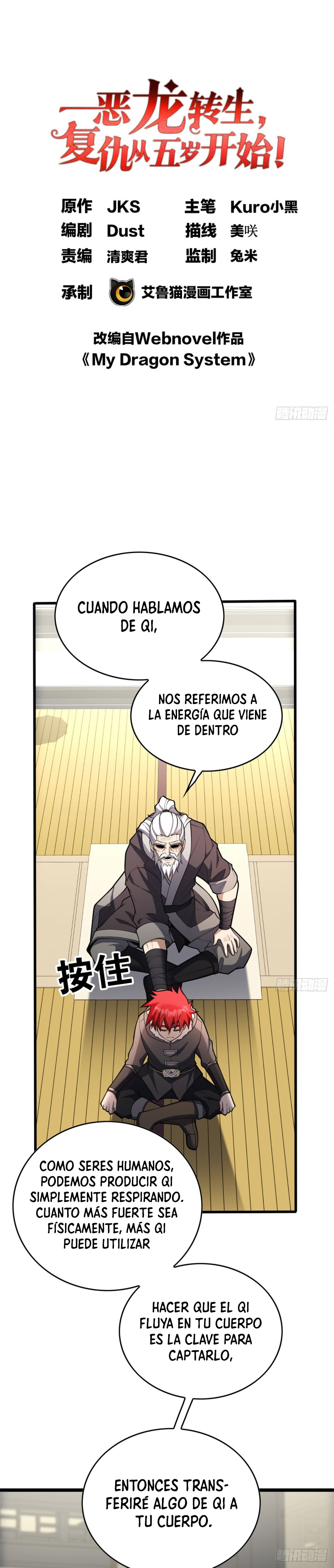 Mi sistema de dragón capítulo 40 página 2