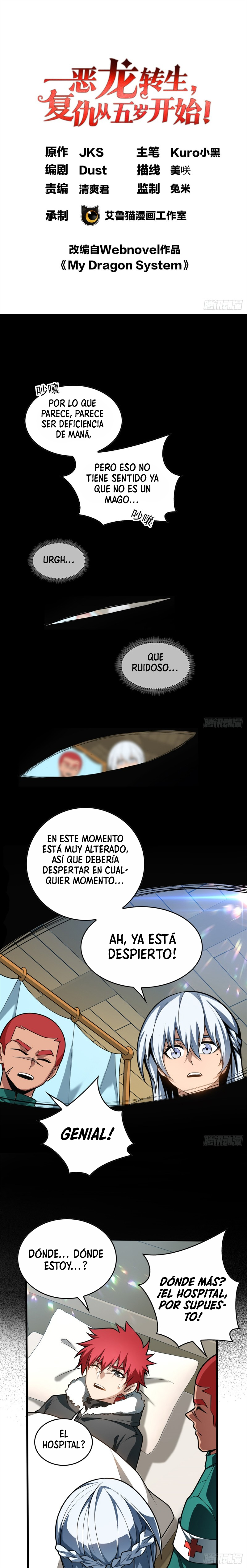 Mi sistema de dragón capítulo 41 página 2