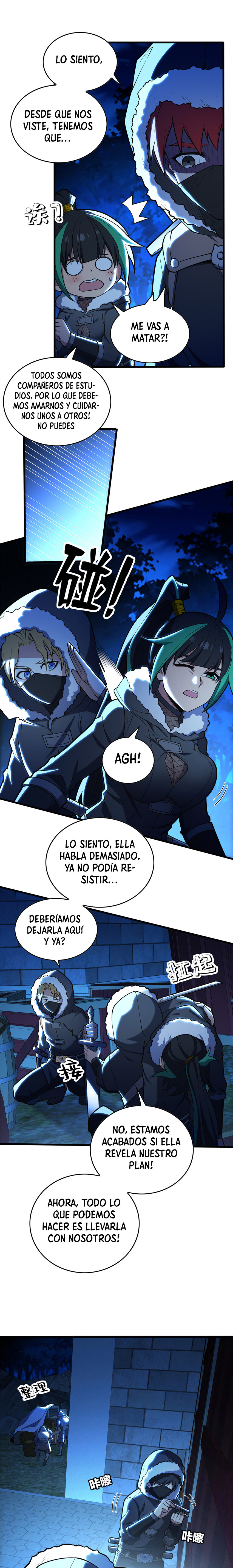 Mi sistema de dragón capítulo 44 página 4