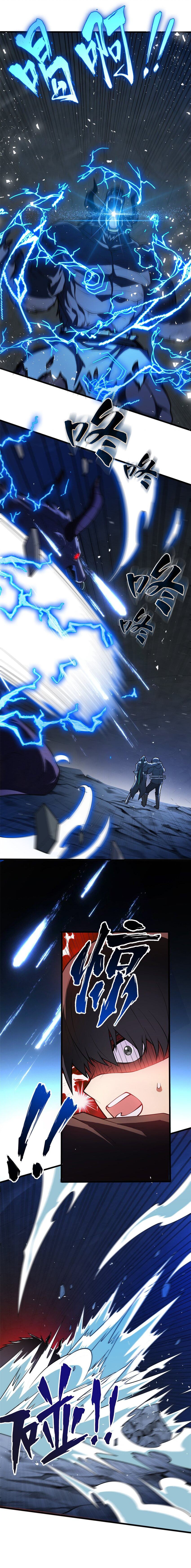 Mi sistema de dragón capítulo 46 página 5
