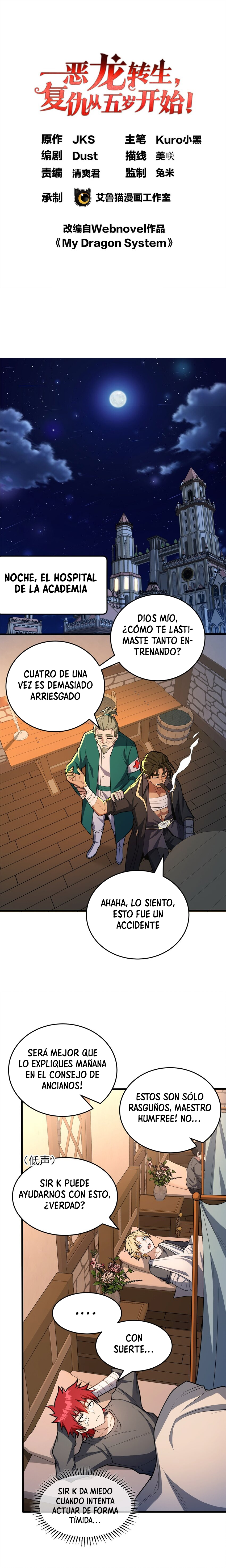 Mi sistema de dragón capítulo 48 página 2