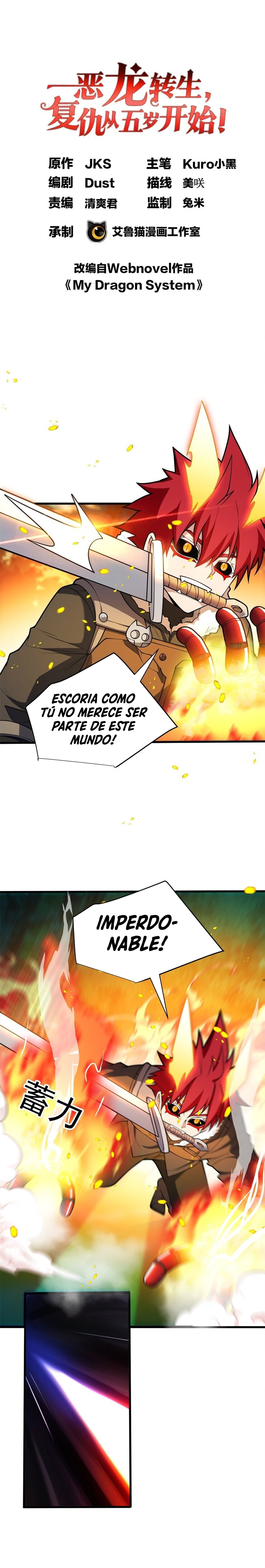 Mi sistema de dragón capítulo 54 página 2