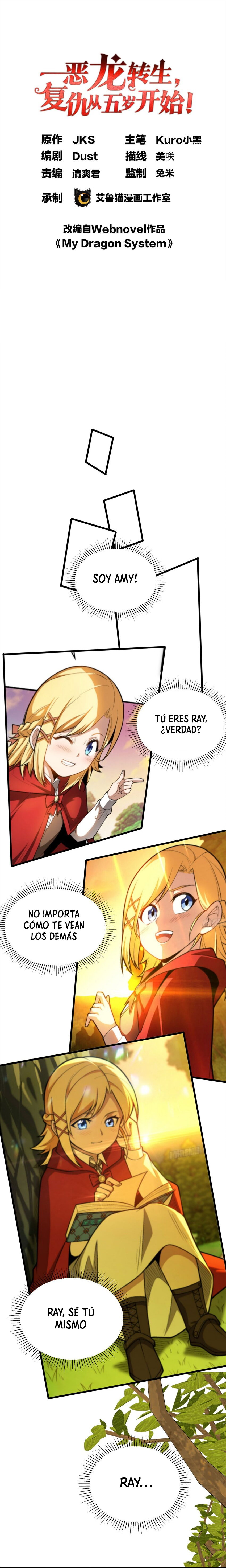 Mi sistema de dragón capítulo 58 página 2