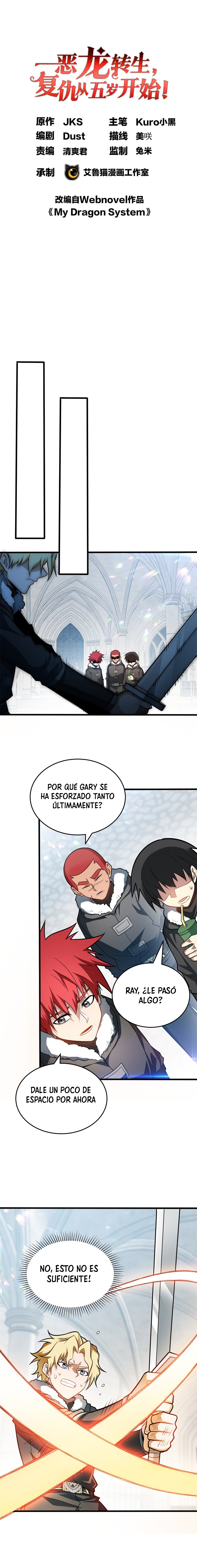 Mi sistema de dragón capítulo 59 página 2