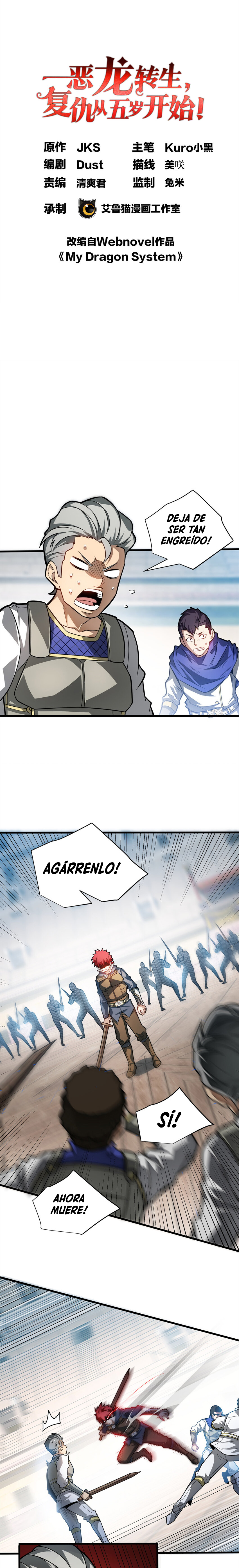 Mi sistema de dragón capítulo 61 página 2