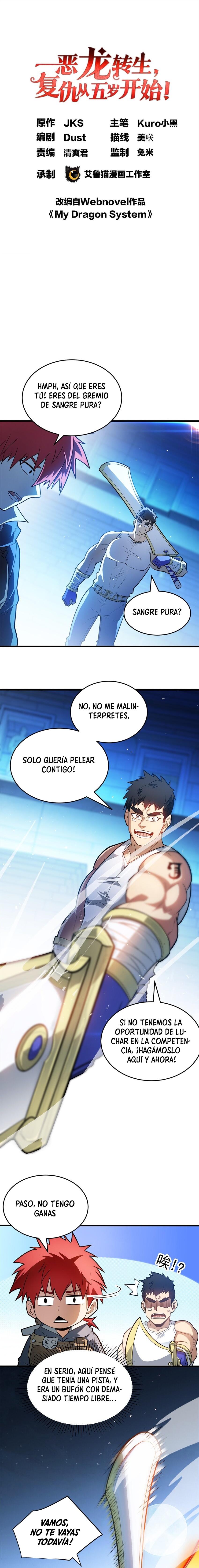 Mi sistema de dragón capítulo 67 página 2