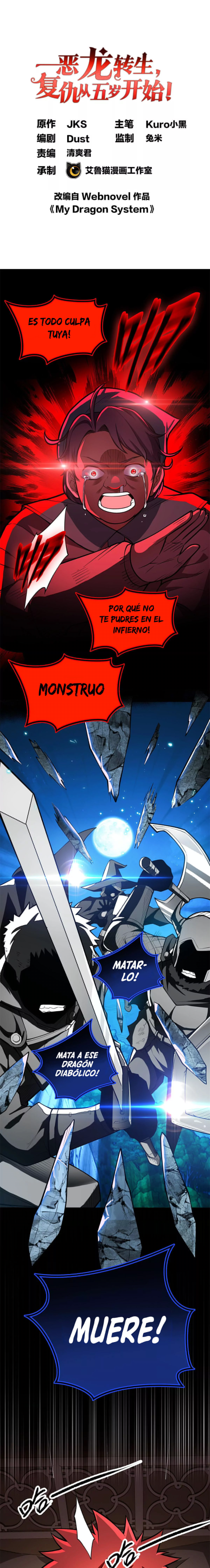 Mi sistema de dragón capítulo 7 página 2