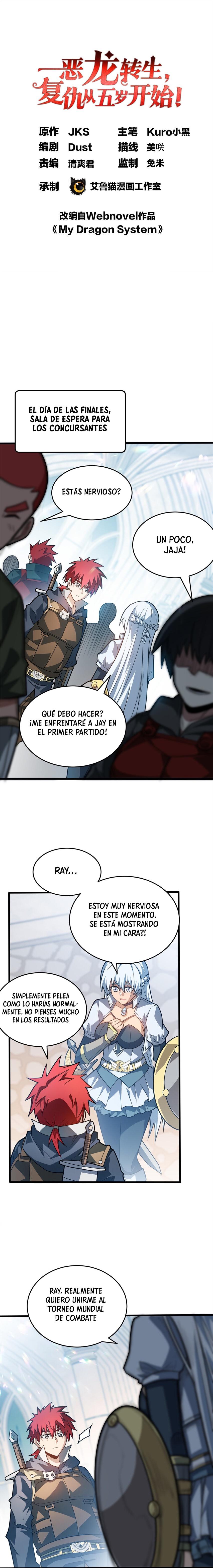 Mi sistema de dragón capítulo 75 página 2