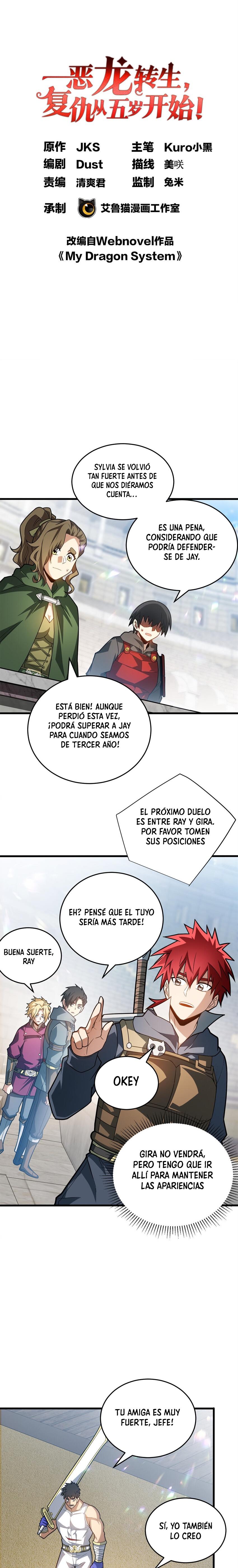 Mi sistema de dragón capítulo 77 página 2