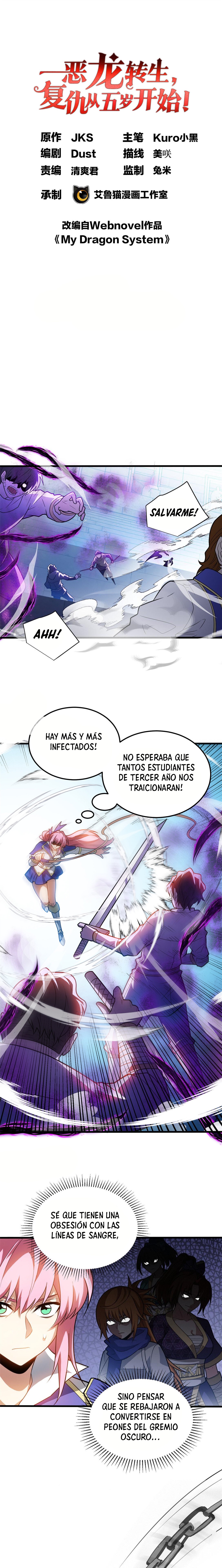 Mi sistema de dragón capítulo 85 página 2