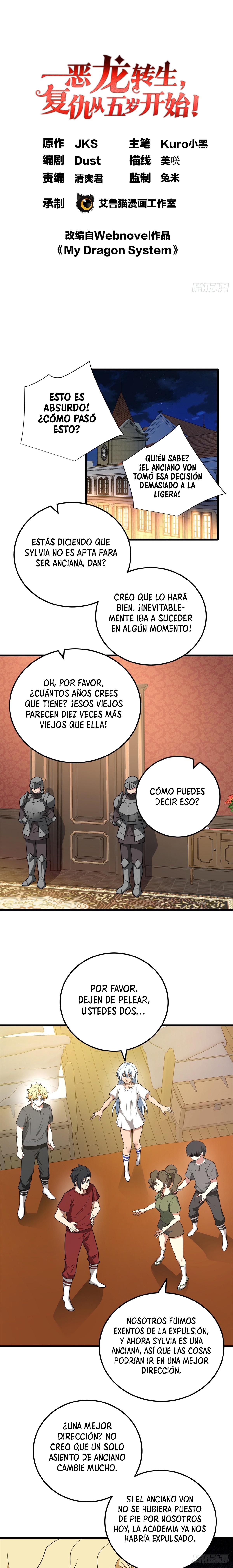 Mi sistema de dragón capítulo 99 página 1