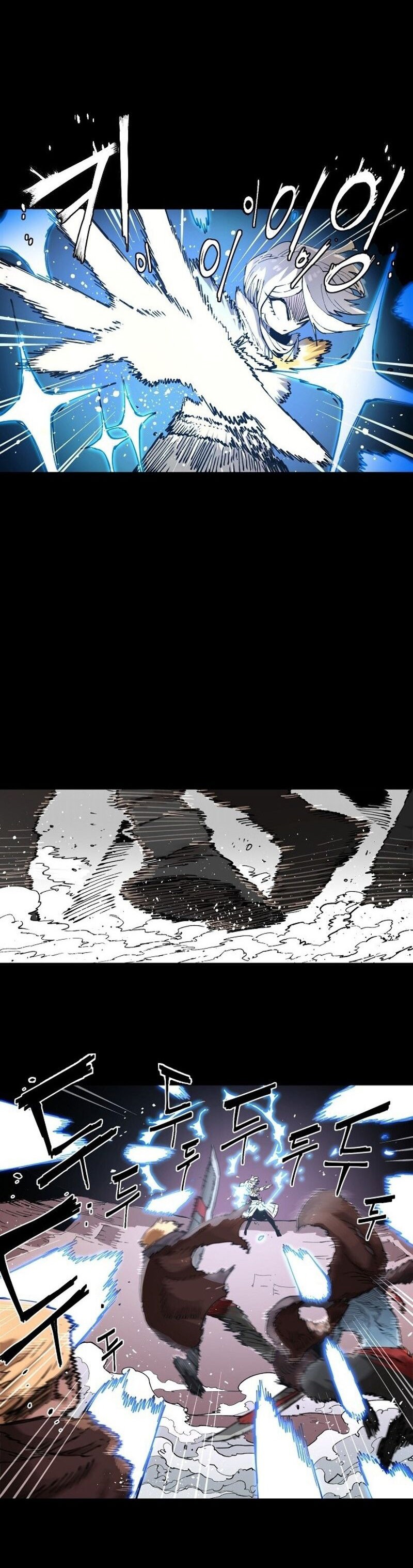 Player capítulo 1 página 14