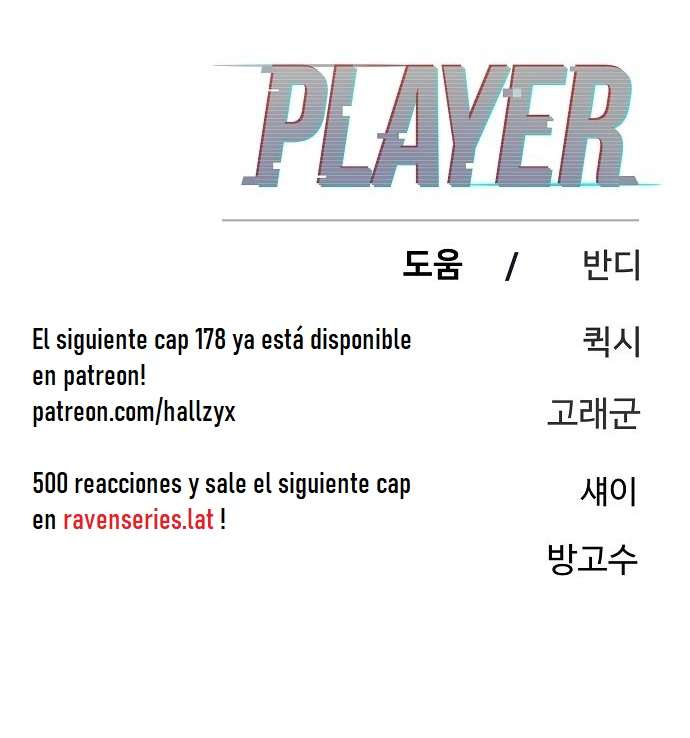 Player capítulo 177 página 43