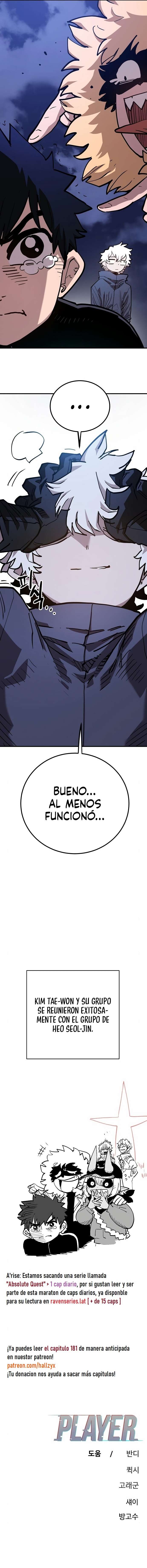Player capítulo 180 página 19