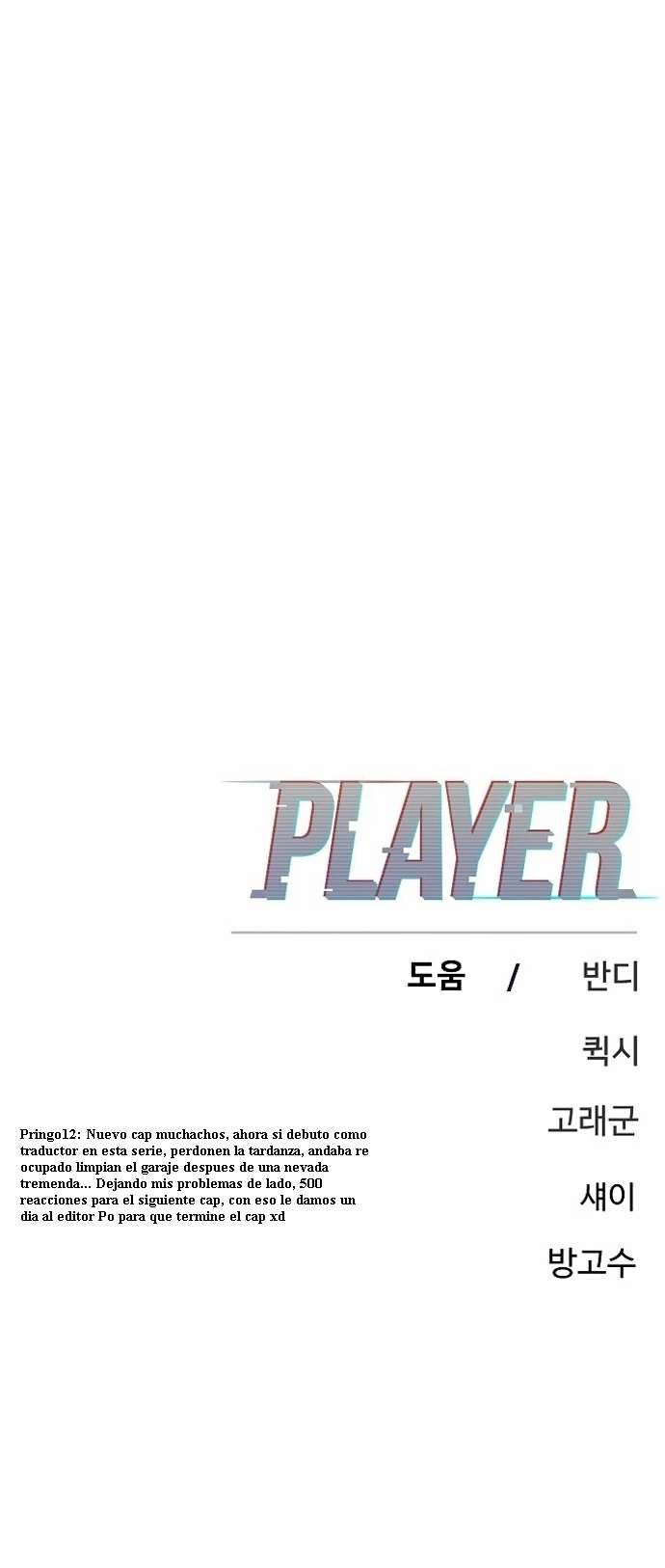 Player capítulo 193 página 25