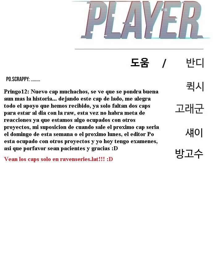 Player capítulo 196 página 19