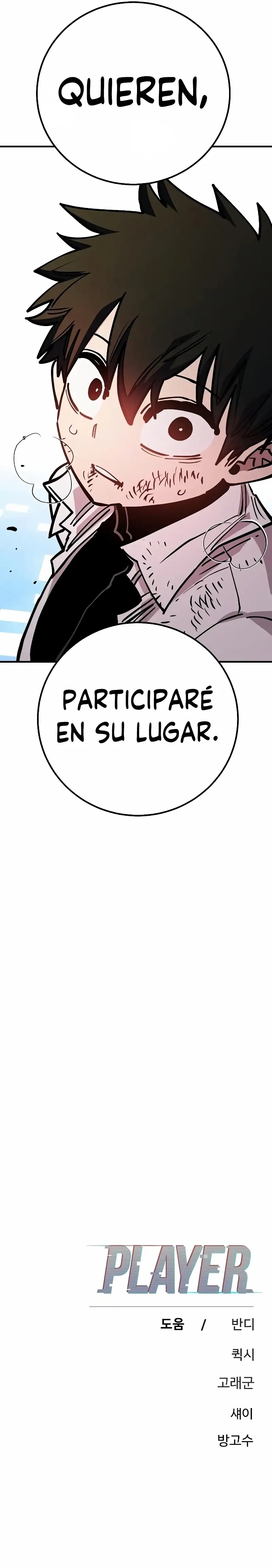 Player capítulo 211 página 23