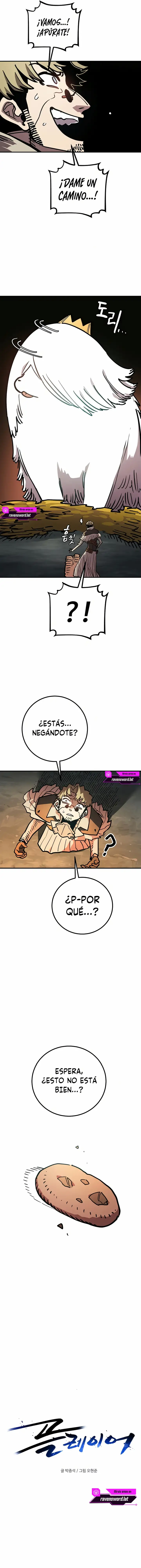Player capítulo 235 página 6