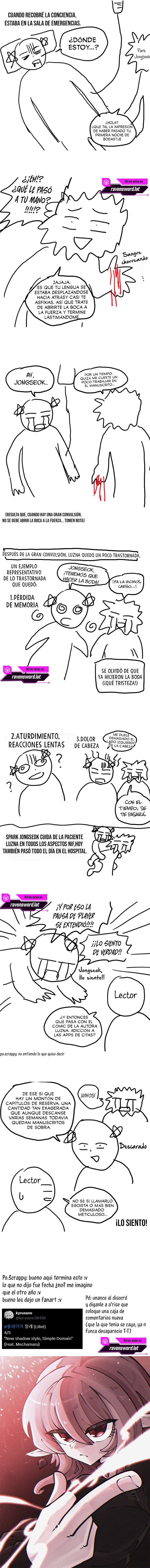Player capítulo 246.7 página 3