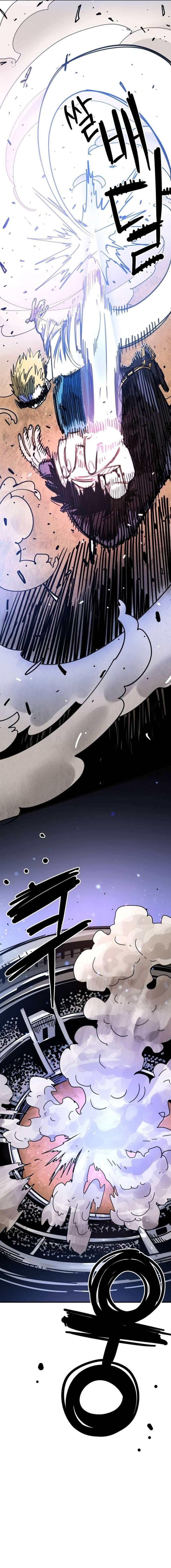 Player capítulo 247 página 15